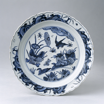 1981_1990\1988.0047.jpg; 1988.0047; ;